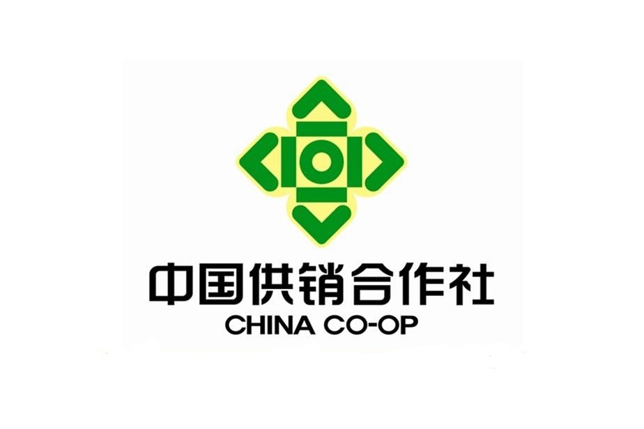 供销集团 供销集团